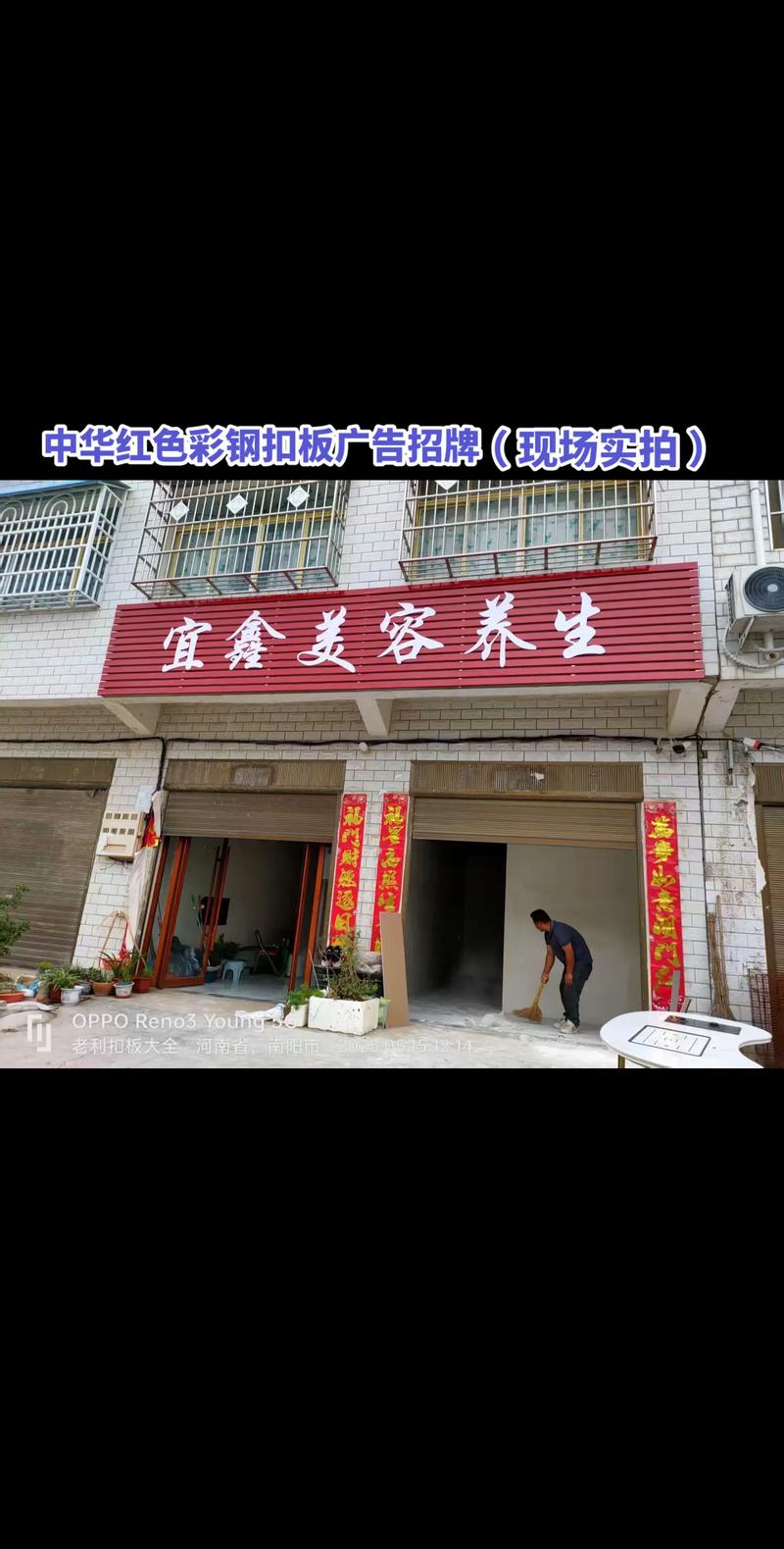 VI设计：塑造企业独特风格的艺术