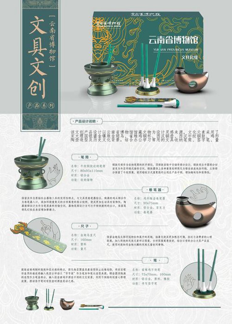 Logo设计：企业视觉识别的核心